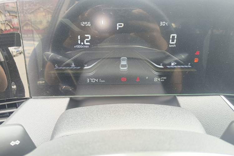 Used Bestune B70 2021 1.5T Automatic Enjoyment Model Instrument Cluster