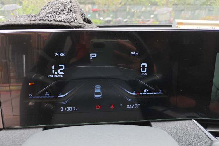 Used Bestune B70 2021 1.5T Automatic Enjoyment Model Instrument Cluster