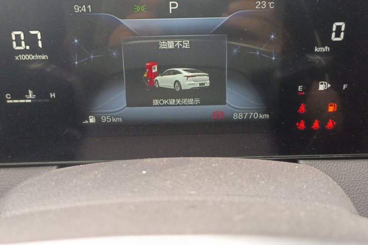 Used Bestune B70 2021 1.5T Automatic Premium Edition Odometer Close Up