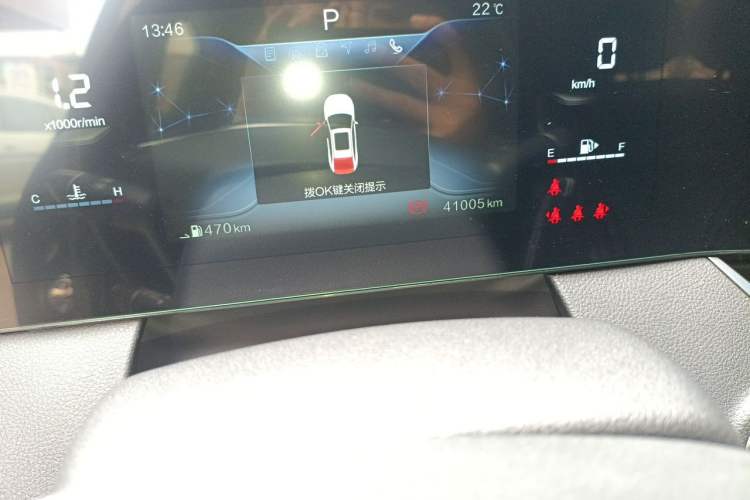 Used Bestune B70 2021 1.5T Automatic 15th Anniversary Edition Odometer Close Up