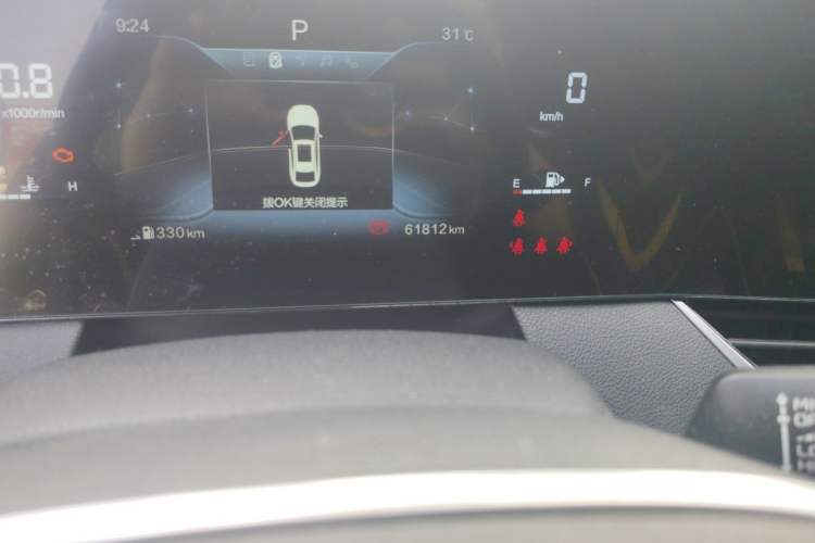 Used Bestune B70 2021 1.5T Automatic Premium Edition Odometer Close Up