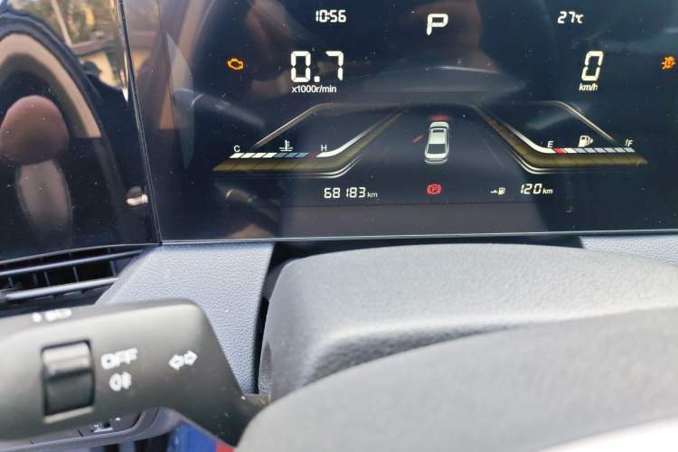 Used Bestune B70 2021 1.5T Automatic Enjoyment Model Odometer Close Up