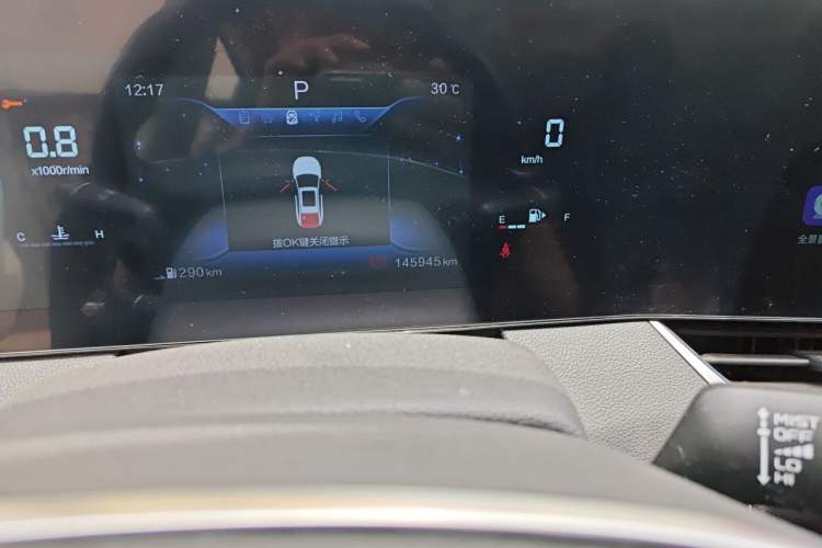 Used Bestune B70 2021 1.5T Automatic Smart Enjoyment Edition Odometer Close Up