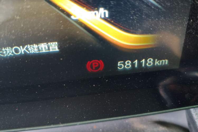 Used Bestune B70 2021 1.5T Automatic Premium Edition Odometer Close Up