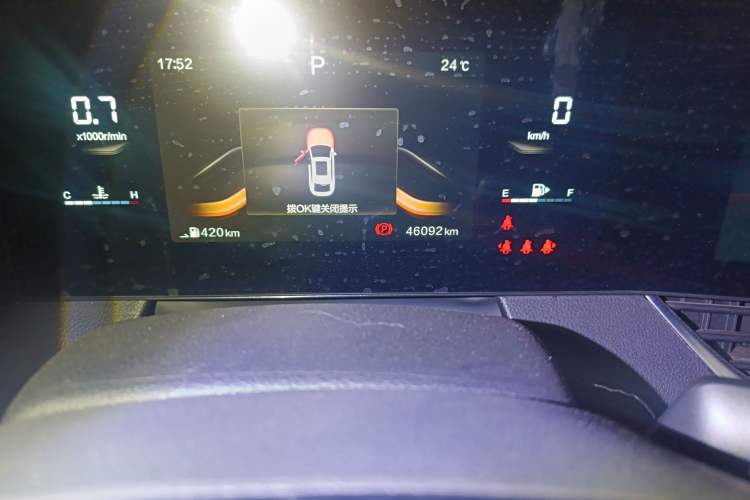 Used Bestune B70 2021 1.5T Automatic Enjoyment Model Odometer Close Up