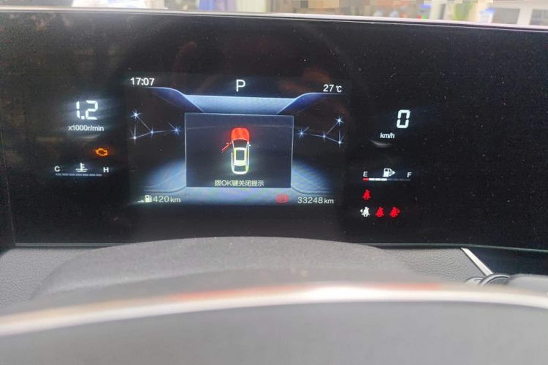 Used Bestune B70 2021 1.5T Automatic Enjoyment Model Odometer Close Up