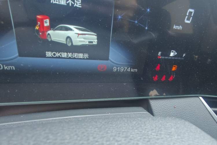 Used Bestune B70 2021 1.5T Automatic 15th Anniversary Edition Odometer Close Up