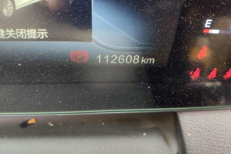 Used Bestune B70 2021 1.5T Automatic 15th Anniversary Edition Odometer Close Up