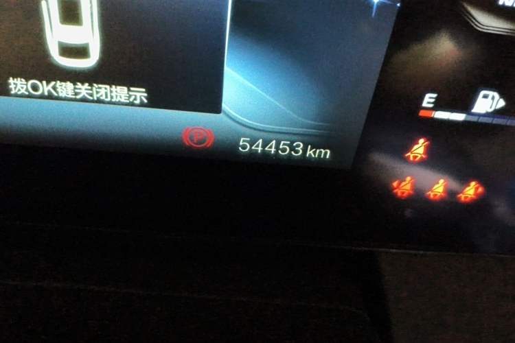 Used Bestune B70 2021 1.5T Automatic 15th Anniversary Edition Odometer Close Up