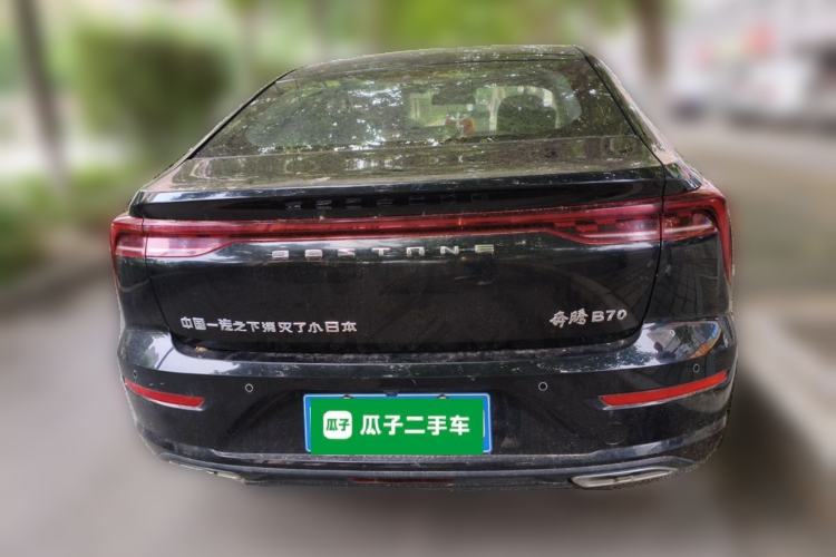 Used Bestune B70 2021 1.5T Automatic Premium Edition Rear