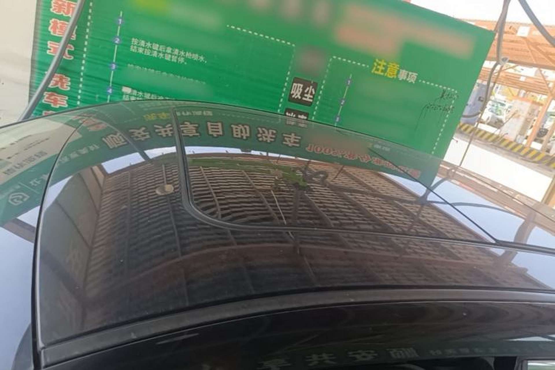 Used Bestune B70 2021 1.5T Automatic 15th Anniversary Edition Roof