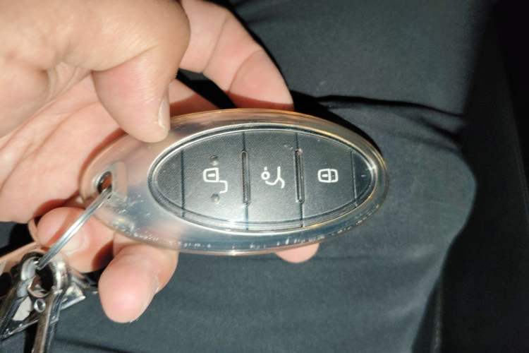 Used Bestune B70 2021 1.5T Automatic Premium Edition Vehicle Key