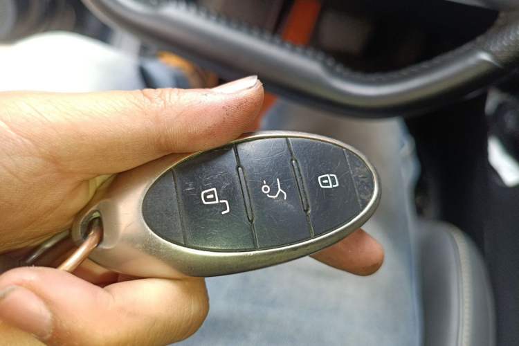 Used Bestune B70 2021 1.5T Automatic 15th Anniversary Edition Vehicle Key