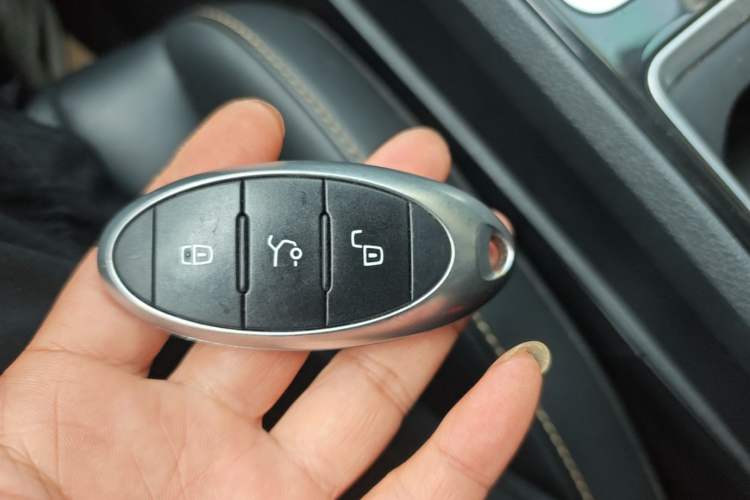 Used Bestune B70 2021 1.5T Automatic Enjoyment Model Vehicle Key
