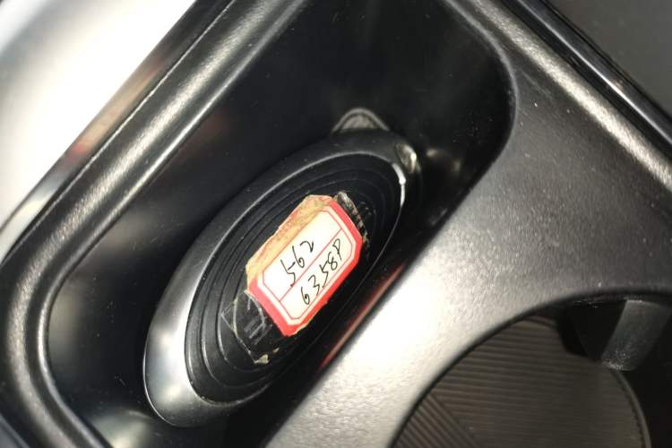 Used Bestune B70 2021 1.5T Automatic 15th Anniversary Edition Vehicle Key