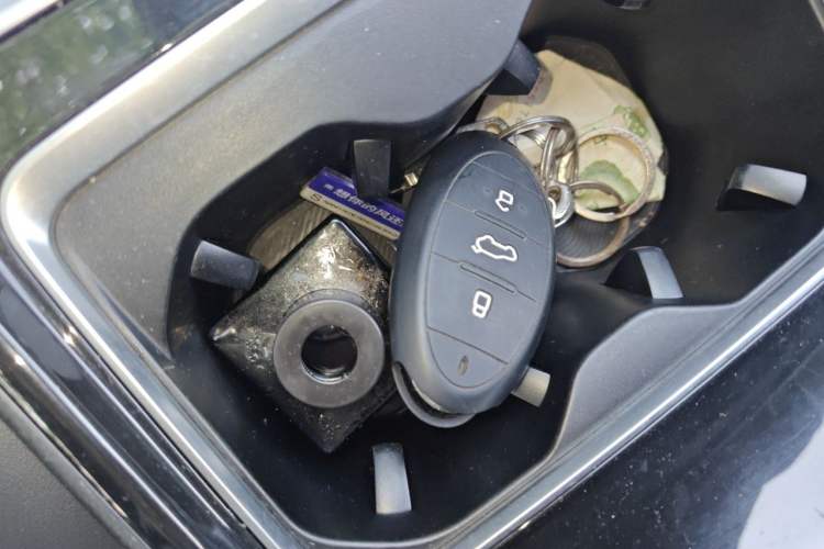 Used Bestune B70 2021 1.5T Automatic Enjoyment Model Vehicle Key