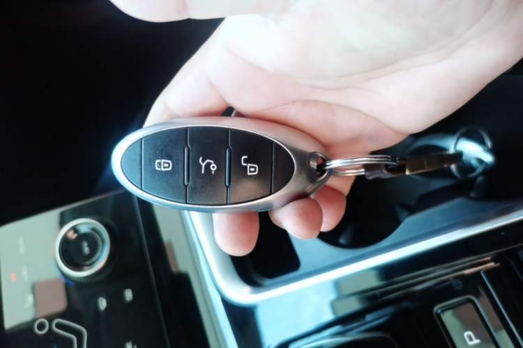 Used Bestune B70 2021 1.5T Automatic 15th Anniversary Edition Vehicle Key