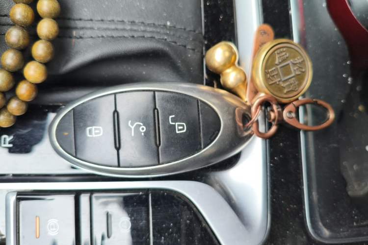 Used Bestune B70 2021 1.5T Automatic Enjoyment Model Vehicle Key