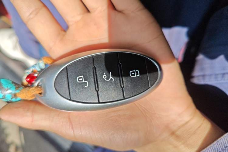 Used Bestune B70 2021 1.5T Automatic 15th Anniversary Edition Vehicle Key