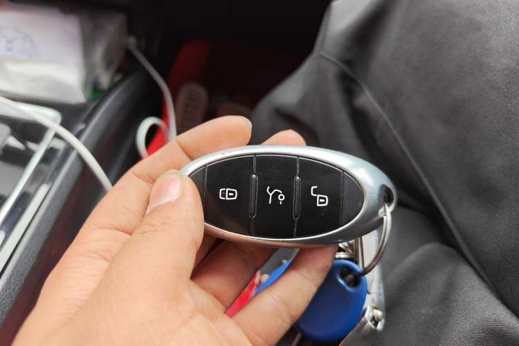Used Bestune B70 2021 1.5T Automatic Enjoyment Model Vehicle Key
