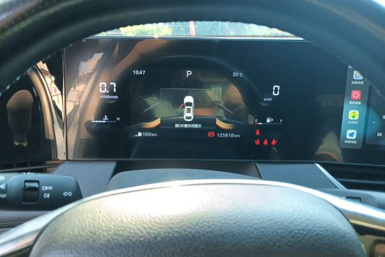 Used Bestune B70 2021 1.5T Automatic Premium Edition Instrument Cluster