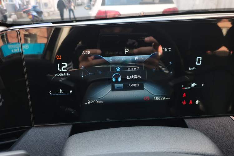 Used Bestune B70 2021 1.5T Automatic 15th Anniversary Edition Instrument Cluster