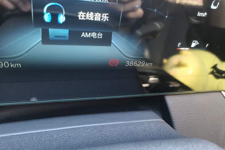 Used Bestune B70 2021 1.5T Automatic 15th Anniversary Edition Odometer Close Up