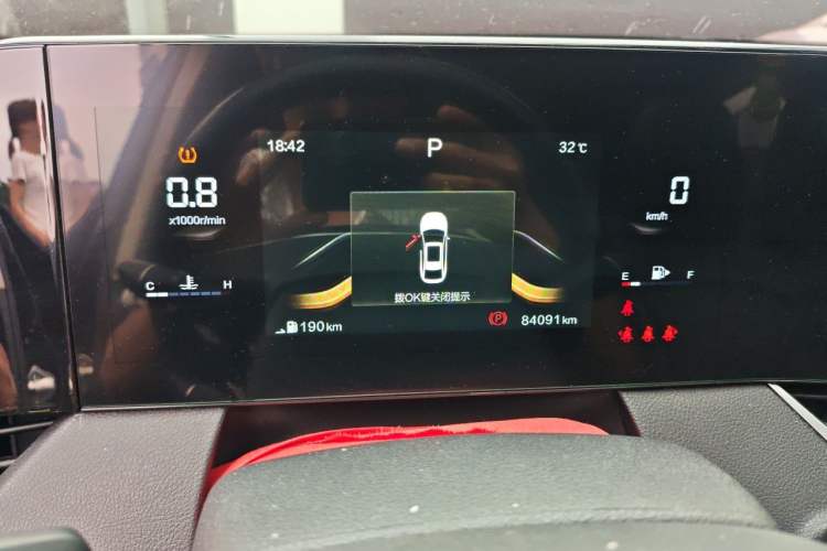 Used Bestune B70 2021 1.5T Automatic Premium Edition Instrument Cluster