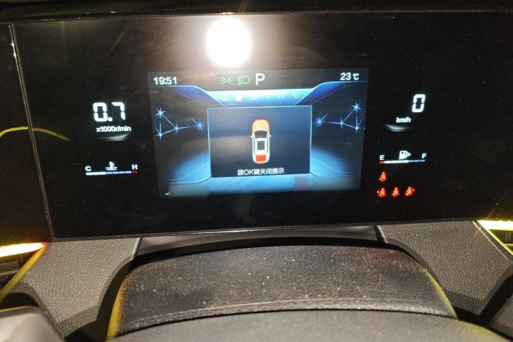 Used Bestune B70 2021 1.5T Automatic 15th Anniversary Edition Instrument Cluster