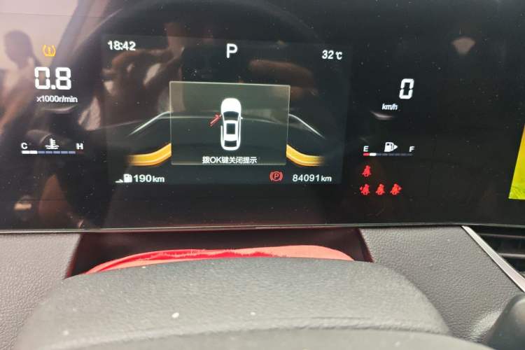 Used Bestune B70 2021 1.5T Automatic Premium Edition Odometer Close Up