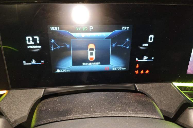 Used Bestune B70 2021 1.5T Automatic 15th Anniversary Edition Odometer Close Up
