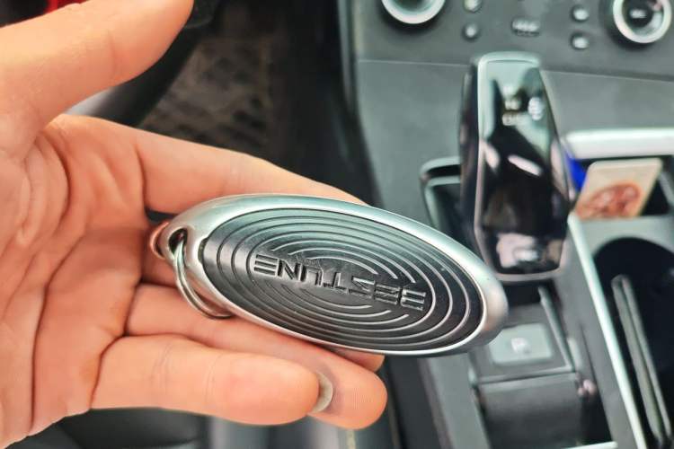 Used Bestune B70 2021 1.5T Automatic Premium Edition Vehicle Key