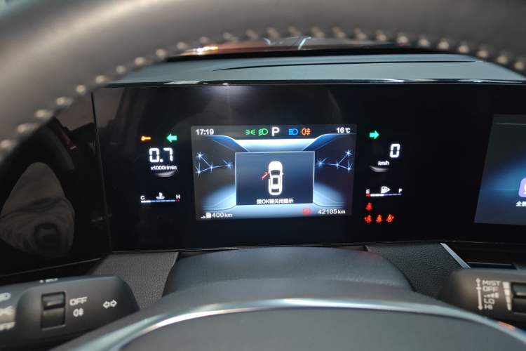 Used Bestune B70 2021 1.5T Automatic Premium Edition Instrument Cluster