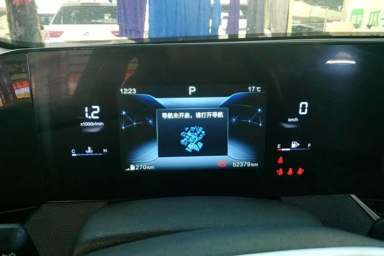 Used Bestune B70 2021 1.5T Automatic Premium Edition Instrument Cluster