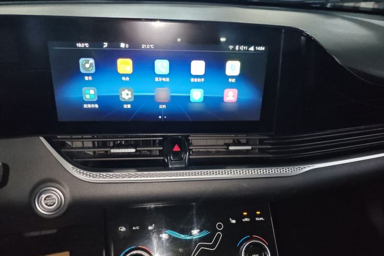 Used Bestune B70 2021 1.5T Automatic Premium Edition Interior 5