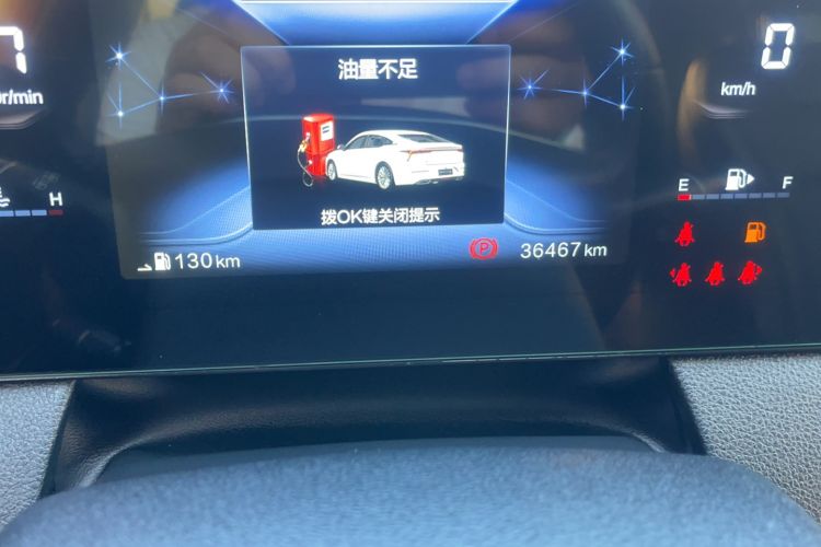 Used Bestune B70 2021 1.5T Automatic Enjoyment Model Odometer Close Up