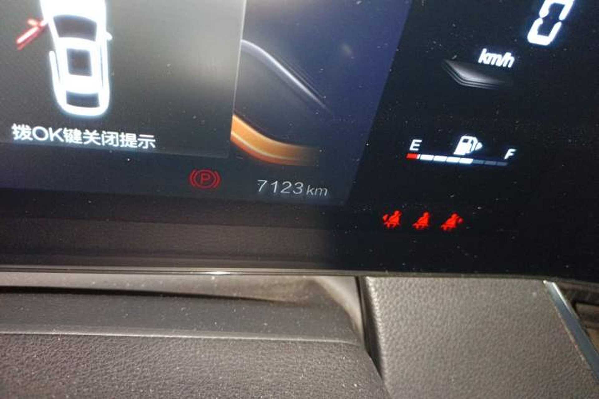 Used Bestune B70 2021 1.5T Automatic Enjoyment Model Odometer Close Up
