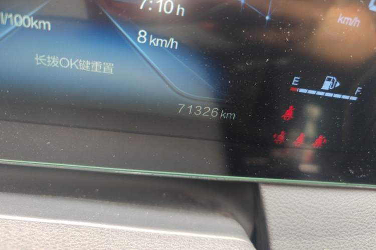 Used Bestune B70 2021 1.5T Automatic 15th Anniversary Edition Odometer Close Up