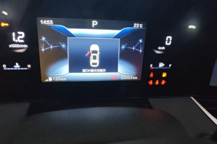 Used Bestune B70 2021 1.5T Automatic Premium Edition Odometer Close Up