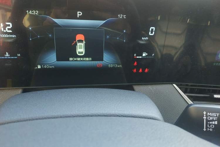Used Bestune B70 2021 1.5T Automatic Enjoyment Model Odometer Close Up