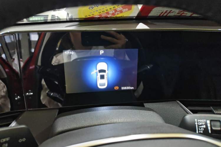 Used Bestune B70 2021 1.5T Automatic Smart Enjoyment Edition Odometer Close Up