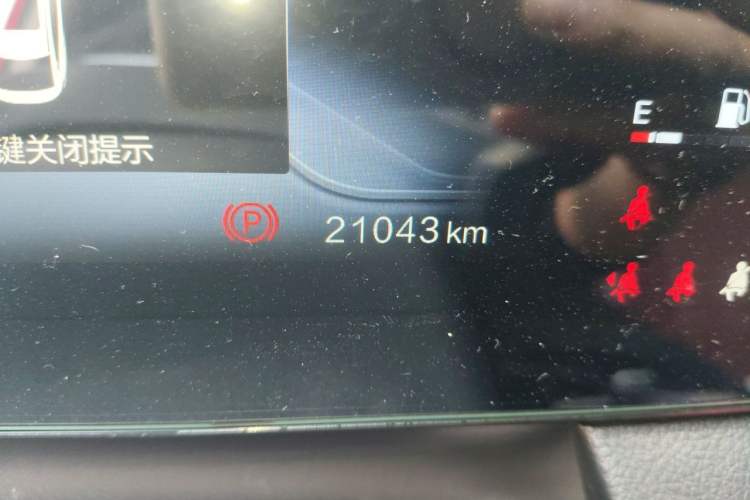 Used Bestune B70 2021 1.5T Automatic Premium Edition Odometer Close Up