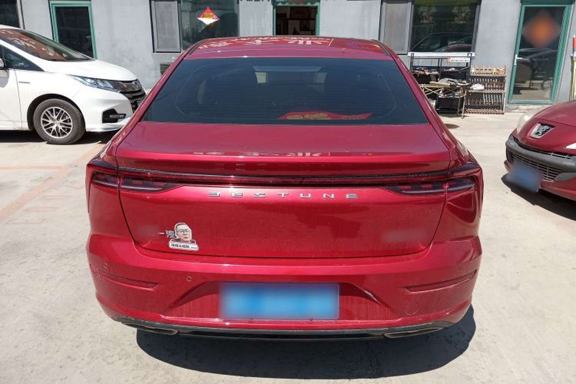 Used Bestune B70 2021 1.5T Automatic Premium Edition Rear