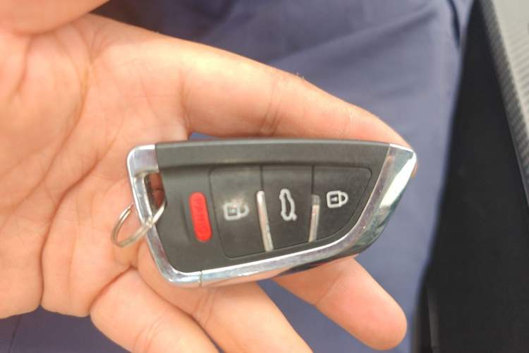 Used Bestune B70 2021 1.5T Automatic 15th Anniversary Edition Vehicle Key