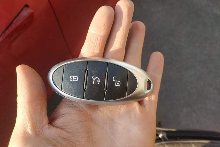Used Bestune B70 2021 1.5T Automatic Enjoyment Model Vehicle Key