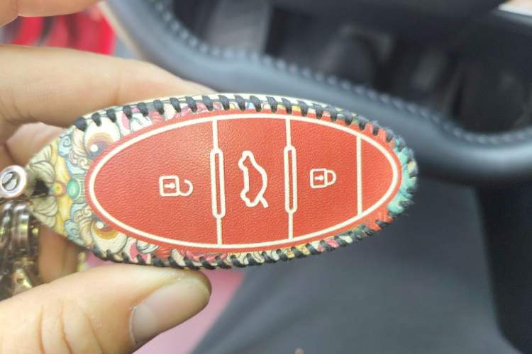 Used Bestune B70 2021 1.5T Automatic Premium Edition Vehicle Key