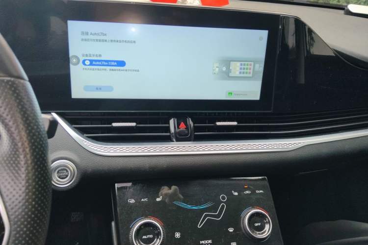 Used Bestune B70 2021 1.5T Automatic Enjoyment Model Audio And AC Panel