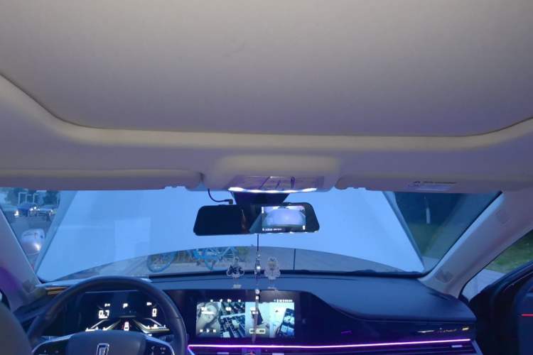 Used Bestune B70 2021 1.5T Automatic Enjoyment Model Headliner