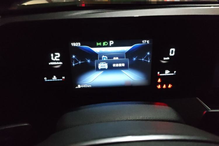 Used Bestune B70 2021 1.5T Automatic 15th Anniversary Edition Instrument Cluster