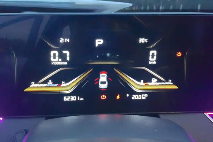 Used Bestune B70 2021 1.5T Automatic Enjoyment Model Instrument Cluster